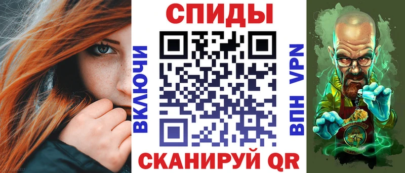 купить наркоту  Снежногорск  АМФЕТАМИН VHQ 