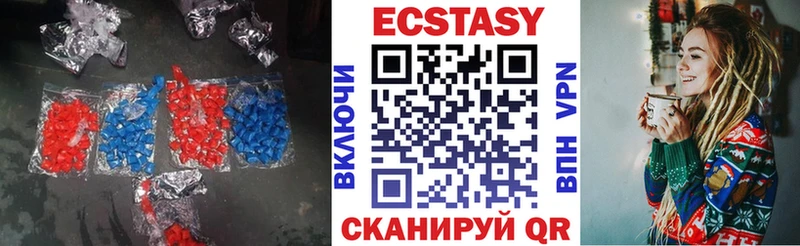 OMG ссылка  Снежногорск  дарк нет клад  ЭКСТАЗИ DUBAI 