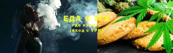 MDMA Алексин