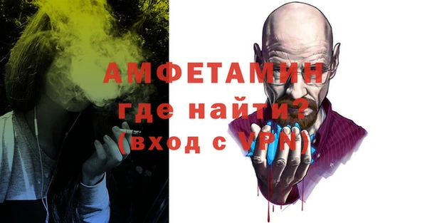MDMA Алексин