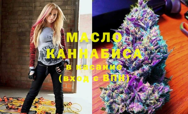 альфа пвп VHQ Алексеевка