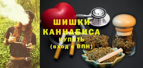 MDMA Алексин