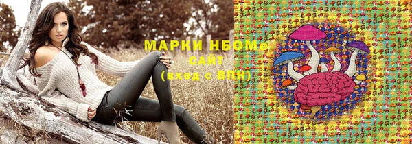 скорость mdpv Алзамай